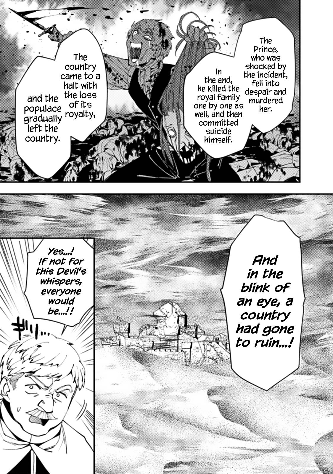 The Hero Who Seeks Revenge Shall Exterminate with Darkness, Chapter 57 image 07
